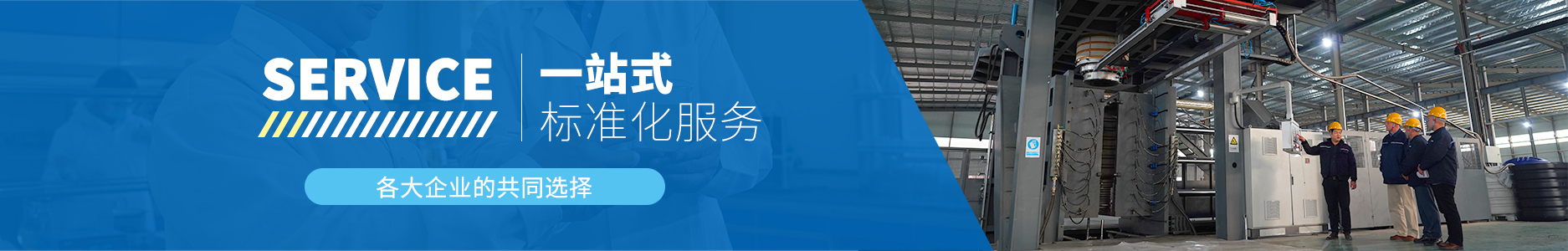 �ൺ�ڲ���������Ϊ��רҵ������ҵ