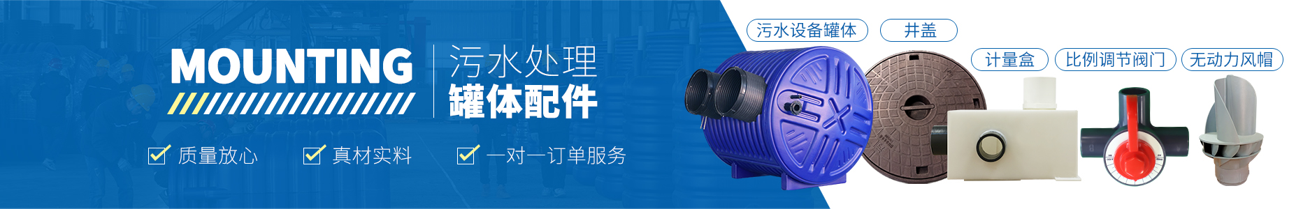 ��ˮ�������