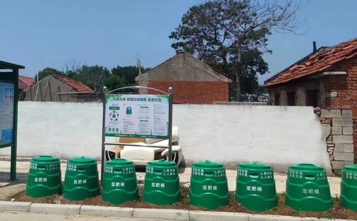 �ѷ�Ͱ��ʲô��